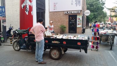 20160710_190305