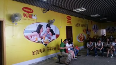 20160717_160522