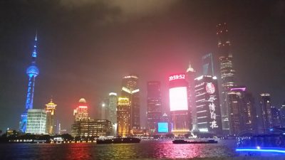 20160717_205956